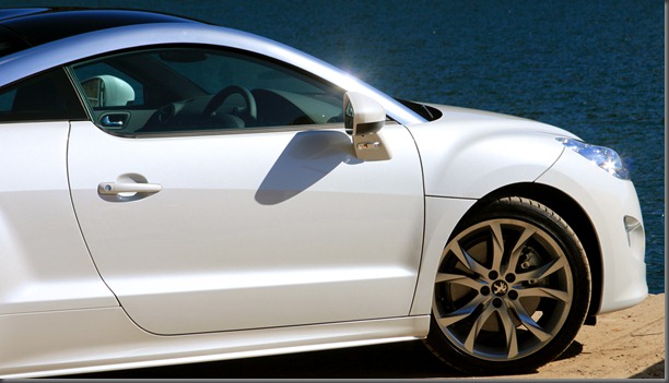 RCZ Pearl White Nose