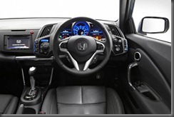 Honda CR-Z luxury dash and seats