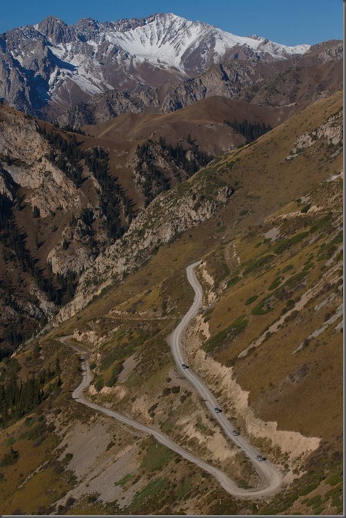 Land Rover completes world's first hybrid expedition along Silk Trail from Solihull to Mumbai (3) Land Rover completes world's first hybrid expedition along Silk Trail from Solihull to Mumbai (3)