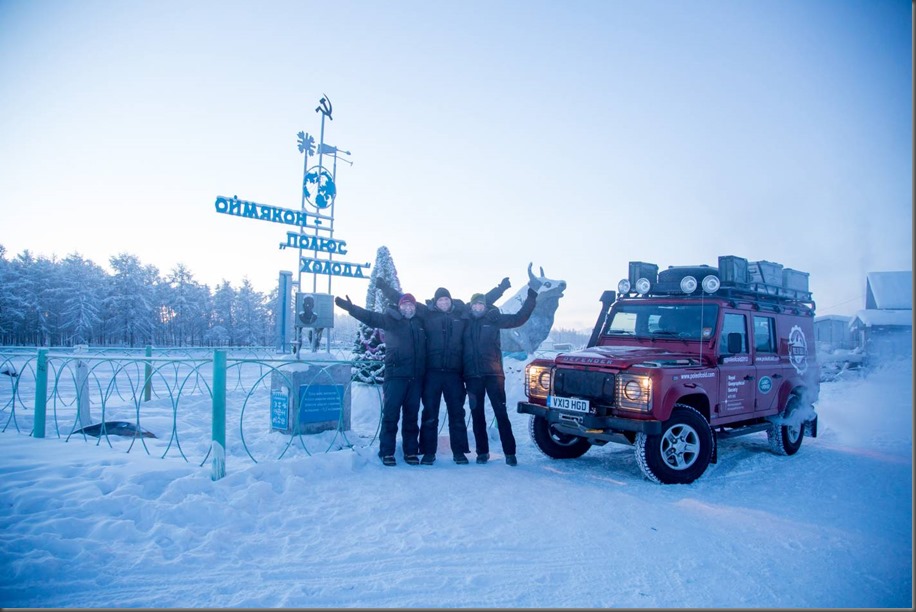 The Land Rover and The Royal Geographical Society (with IBG) supported ‘Pole of Cold’ expedition team (3) The Land Rover and The Royal Geographical Society (with IBG) supported ‘Pole of Cold’ expedition team (3)