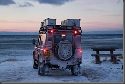 The Land Rover and The Royal Geographical Society (with IBG) supported ‘Pole of Cold’ expedition team (1) The Land Rover and The Royal Geographical Society (with IBG) supported ‘Pole of Cold’ expedition team (1)