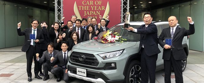 Japan Car of Year 2019 Rav4