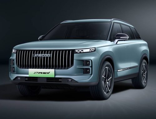 Jaecoo J7 PHEV to Hit the Roads in Early 2025