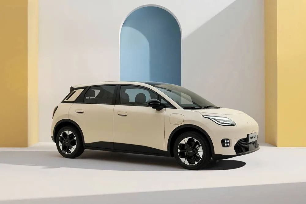 AION UT -front - side