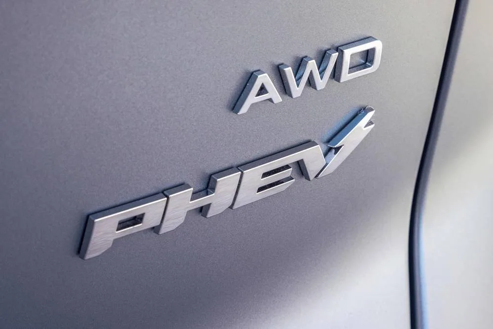 Omoda-9-SHS-phev rear badge