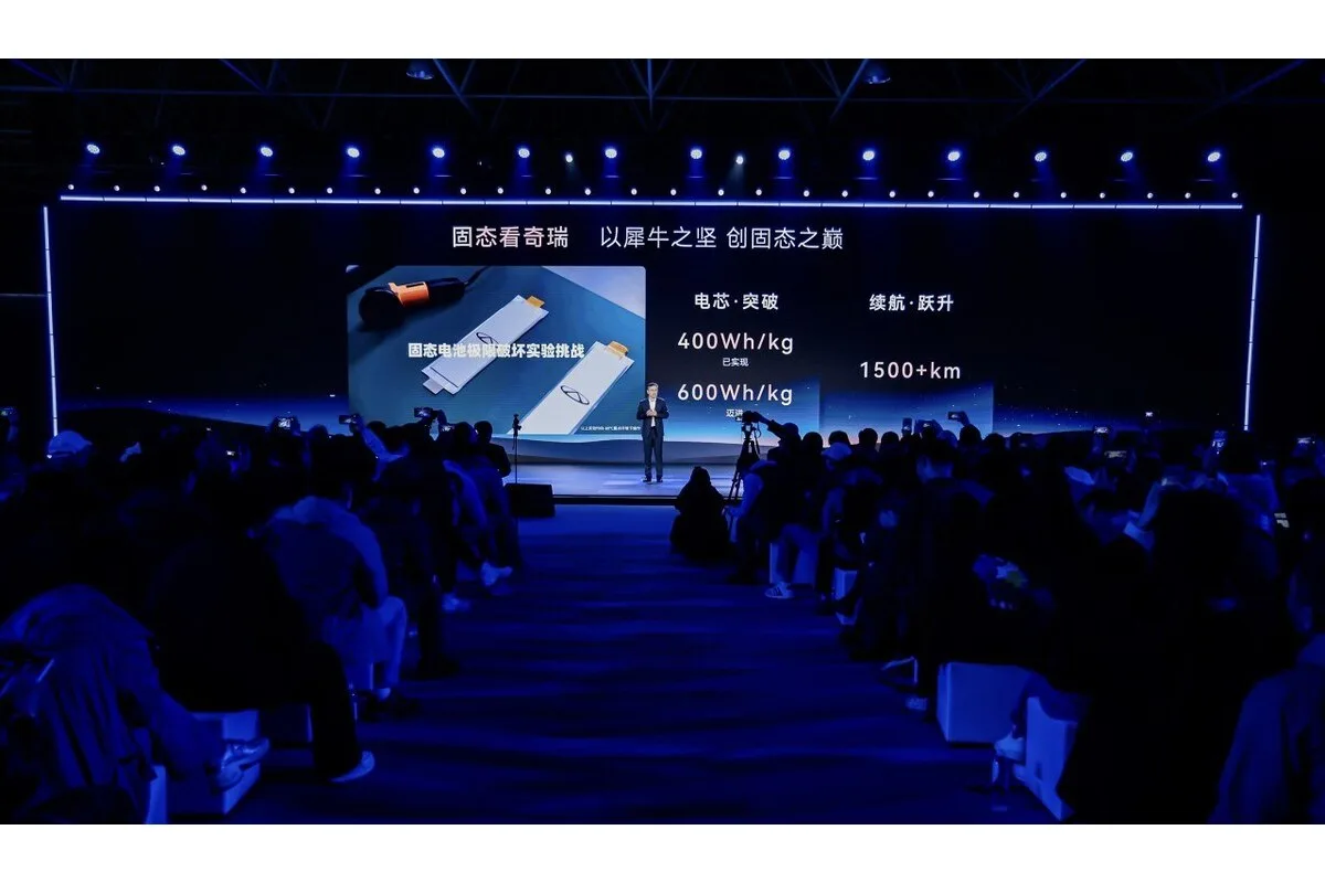 Chery Rhino solid-state battery technology unveiled at 2026 Battery Night event