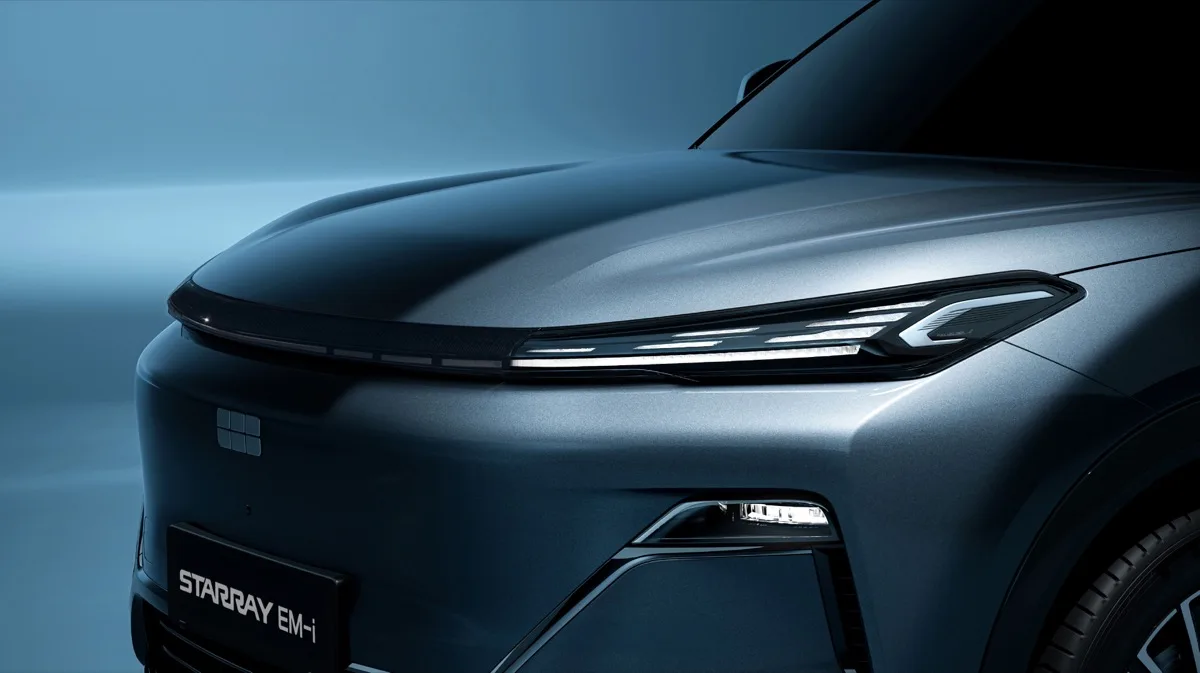 2026 Geely Starray EM-i Inspire PHEV front grille and LED headlights