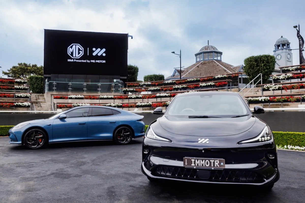 im im5 im6 royal randwick display