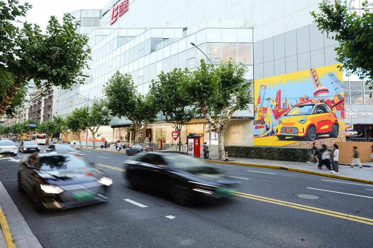 The smart #2 mural in Shanghai by Zhu Bin